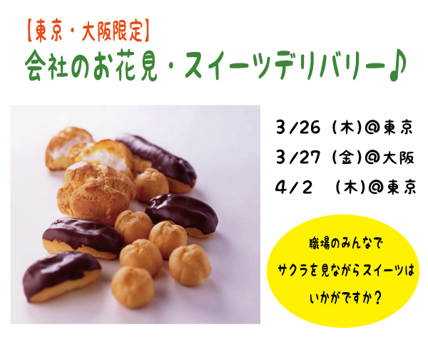 名称未設定-1.jpg